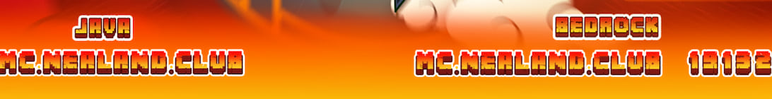 Nealand Network Minecraft Server