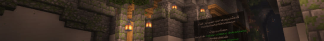 dreamalone Minecraft Server