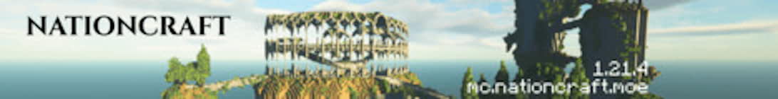 Nation Craft Minecraft Server
